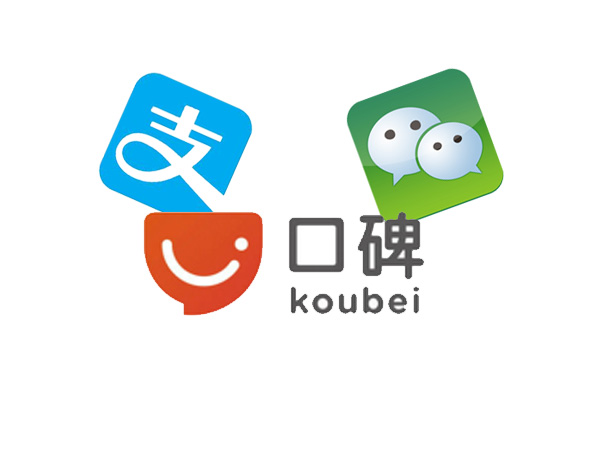 電子商務系統(tǒng)